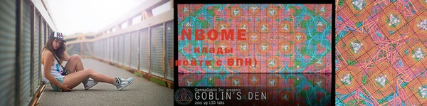 хмурый Снежинск