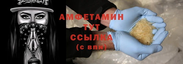 хмурый Снежинск