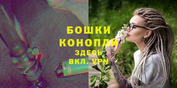 меф VHQ Семилуки