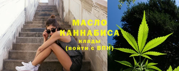 кристаллы Семикаракорск