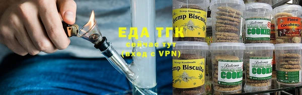 хмурый Снежинск