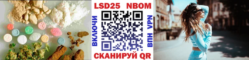 LSD-25 экстази ecstasy  Купить где  Волгоград 